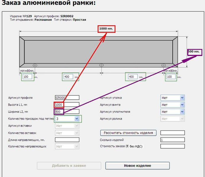 Файл:Zr6.jpg