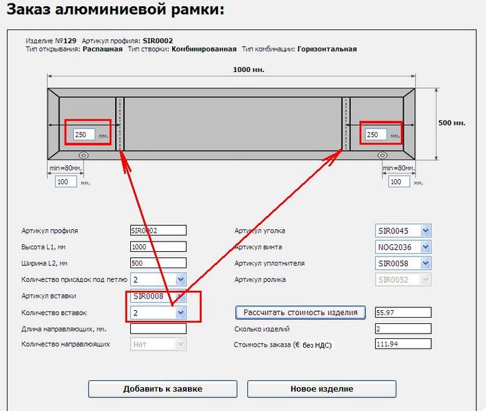 Файл:Zr32.jpg
