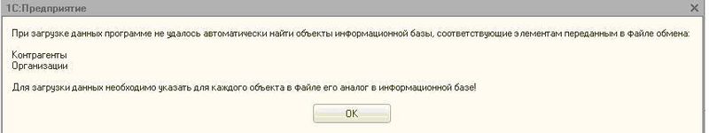 Файл:81UPP8.jpg