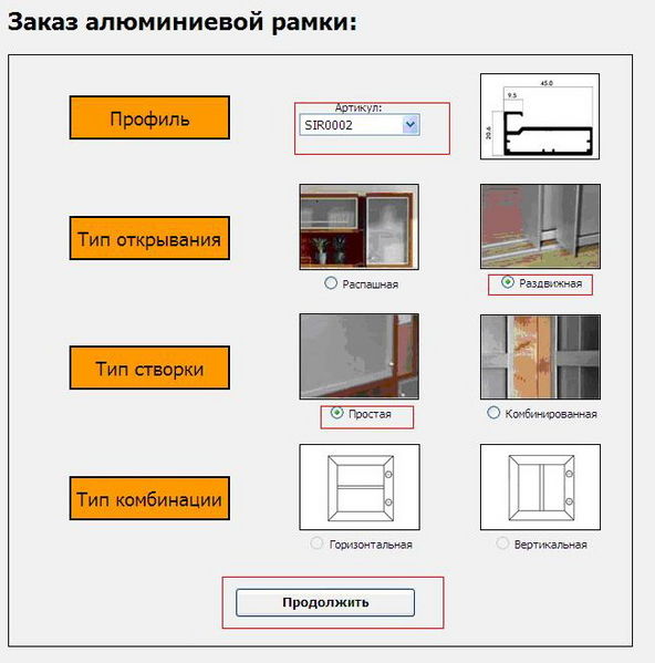 Файл:Zr21.jpg