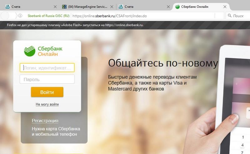 Файл:16 0223.jpeg