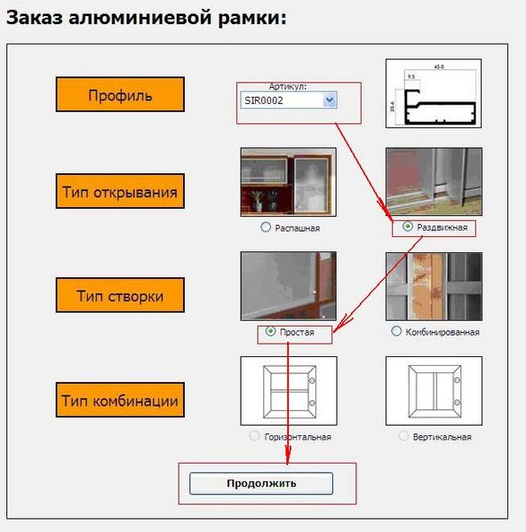 Файл:Zr21 1.jpg