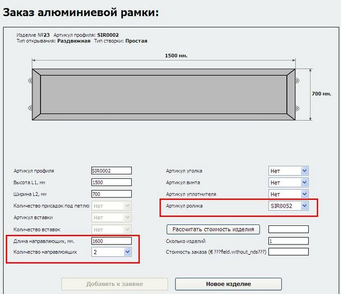 Файл:Zr22.jpg