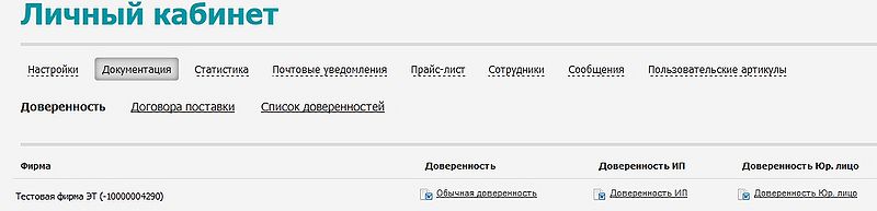 Файл:Lich08.jpeg