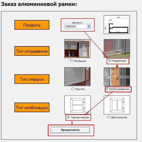 Файл:Zr41.jpg