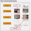 Миниатюра для версии от 07:41, 5 июля 2012