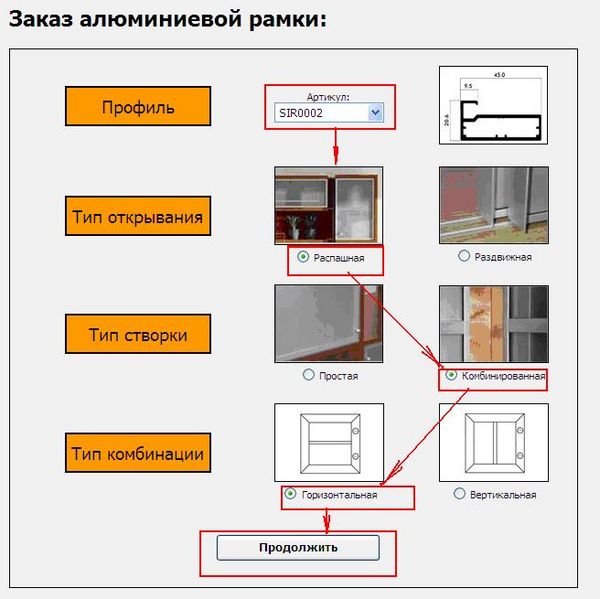 Файл:Zr31.jpg