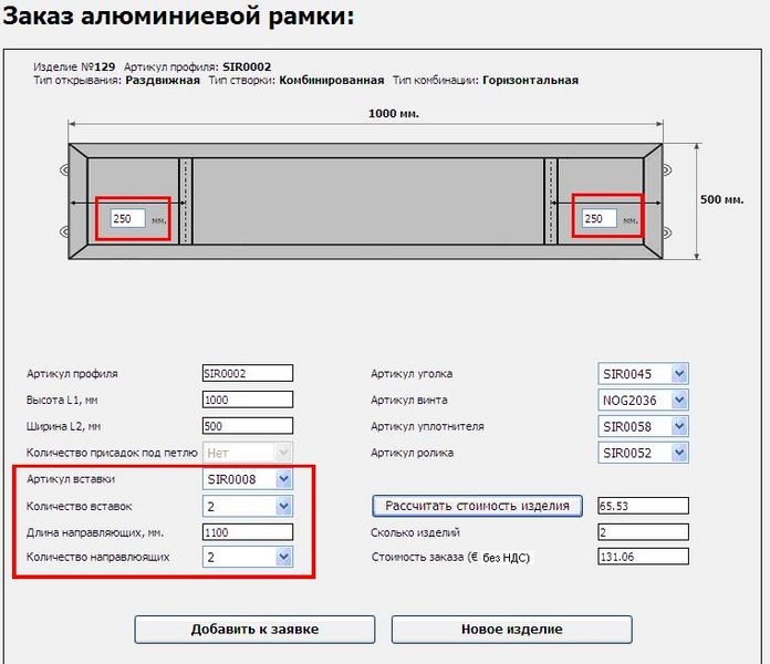 Файл:Zr42.jpg